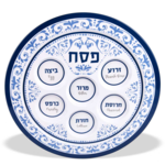 Melamine Seder Plate, Rennaisance Design