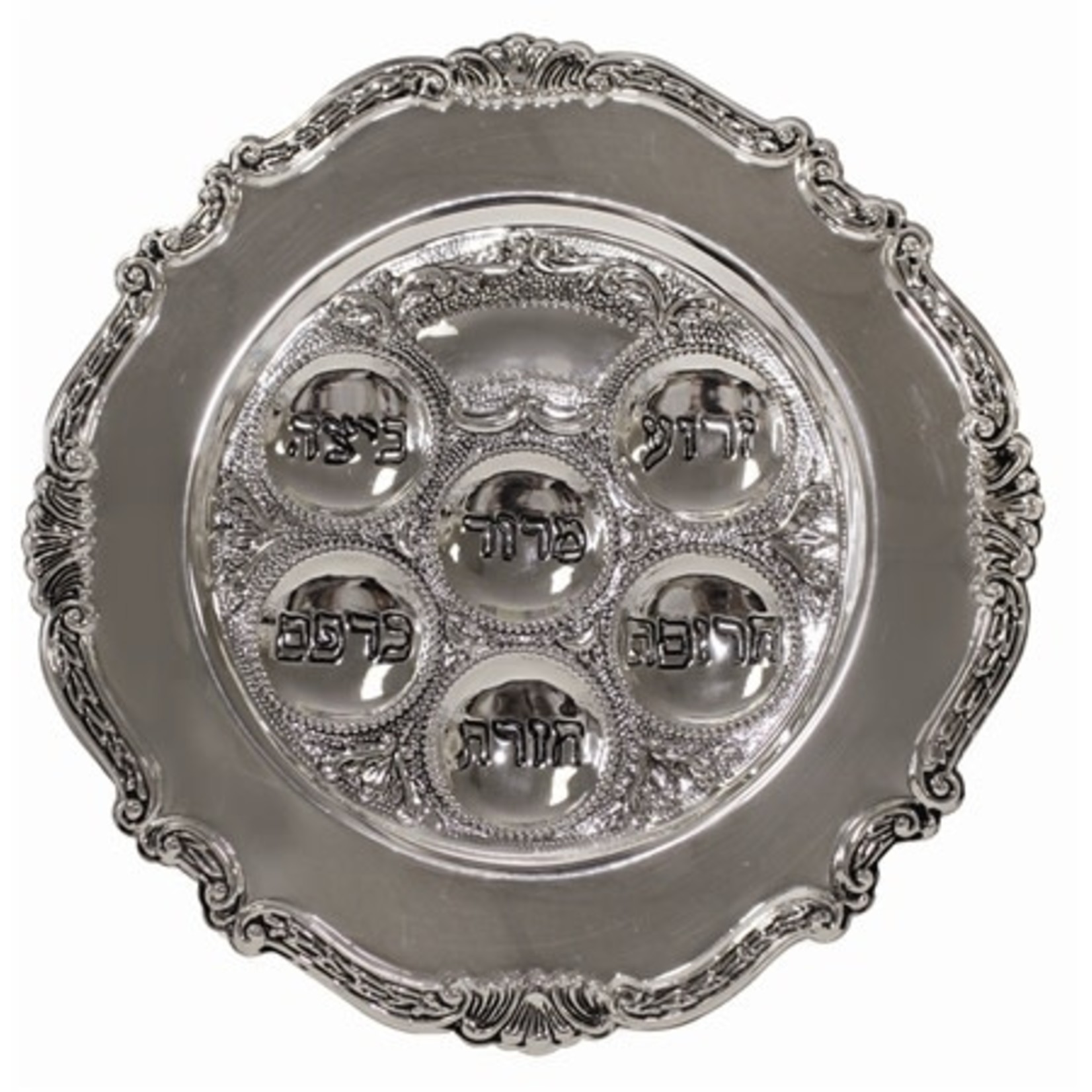 Seder Plate, Silver Plated