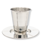 Stainless Steel Kiddush Cup Set