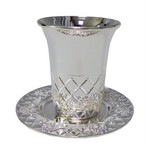 Nickel Kiddush Cup Set