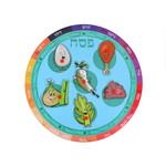 Seder Plate Wood Puzzle