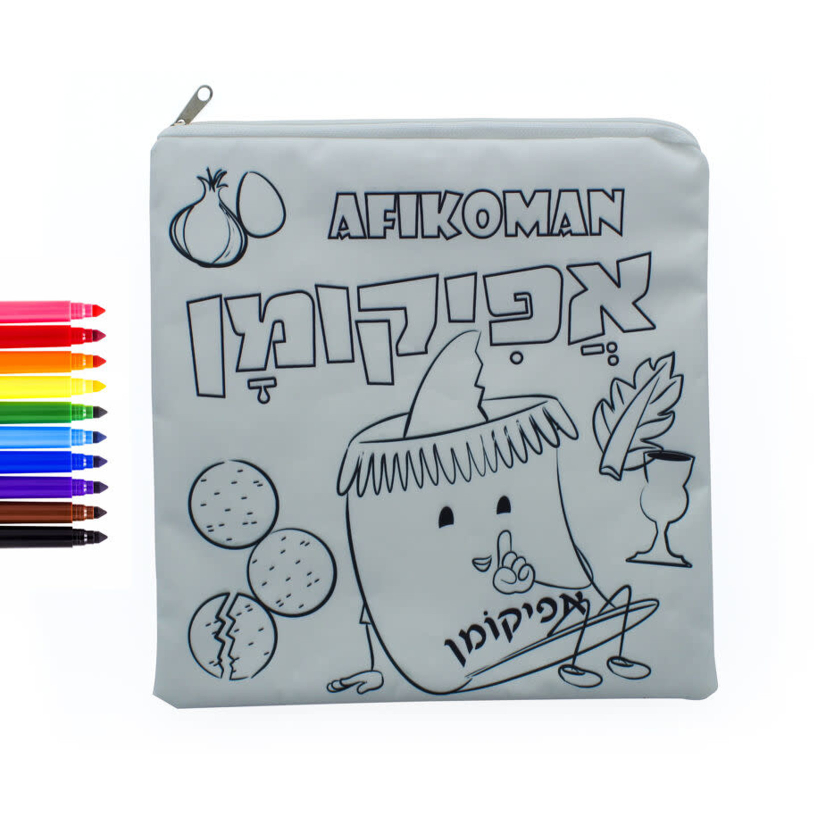 Colour-Your-Own Afikoman Pouch