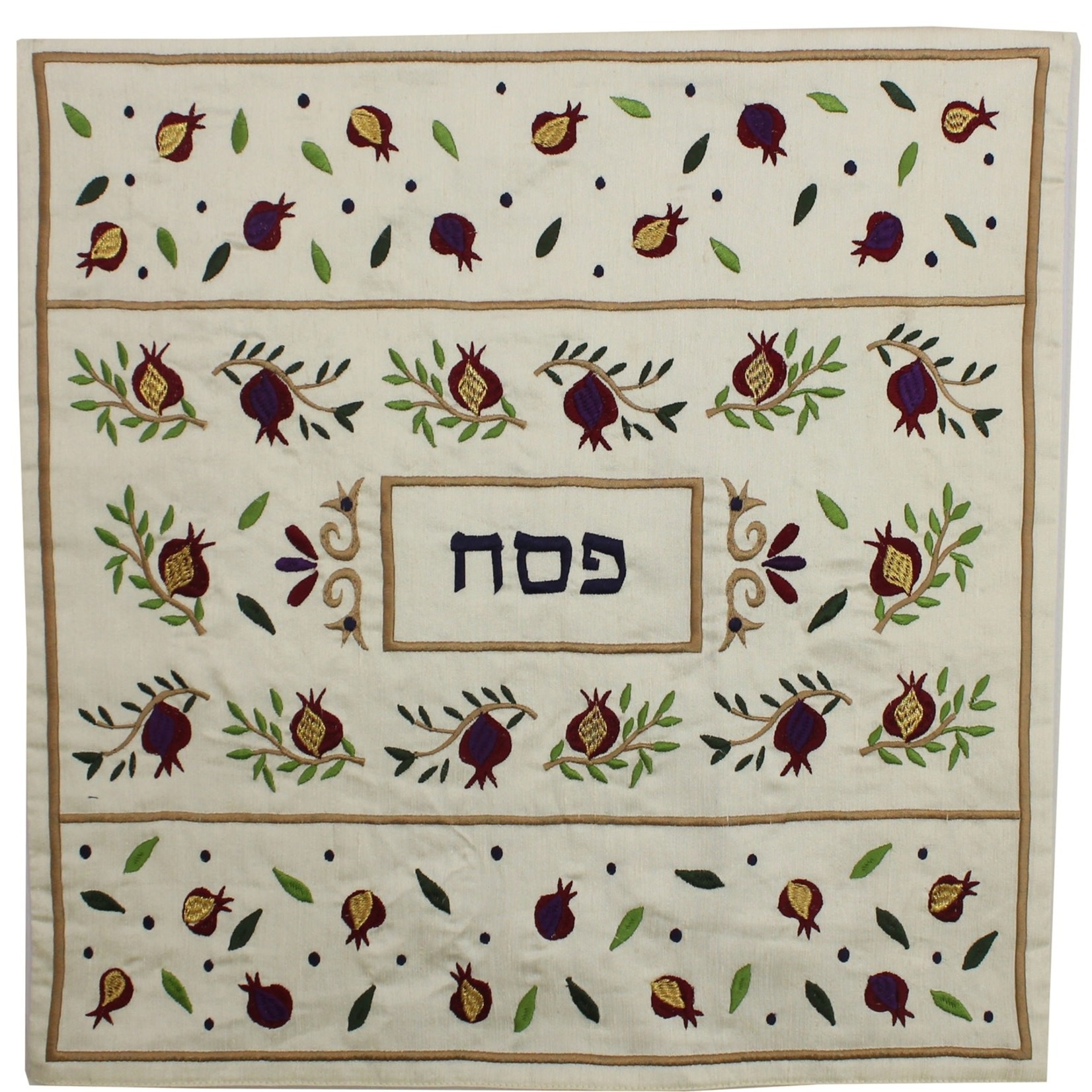 Matzah Cover, Embroidered