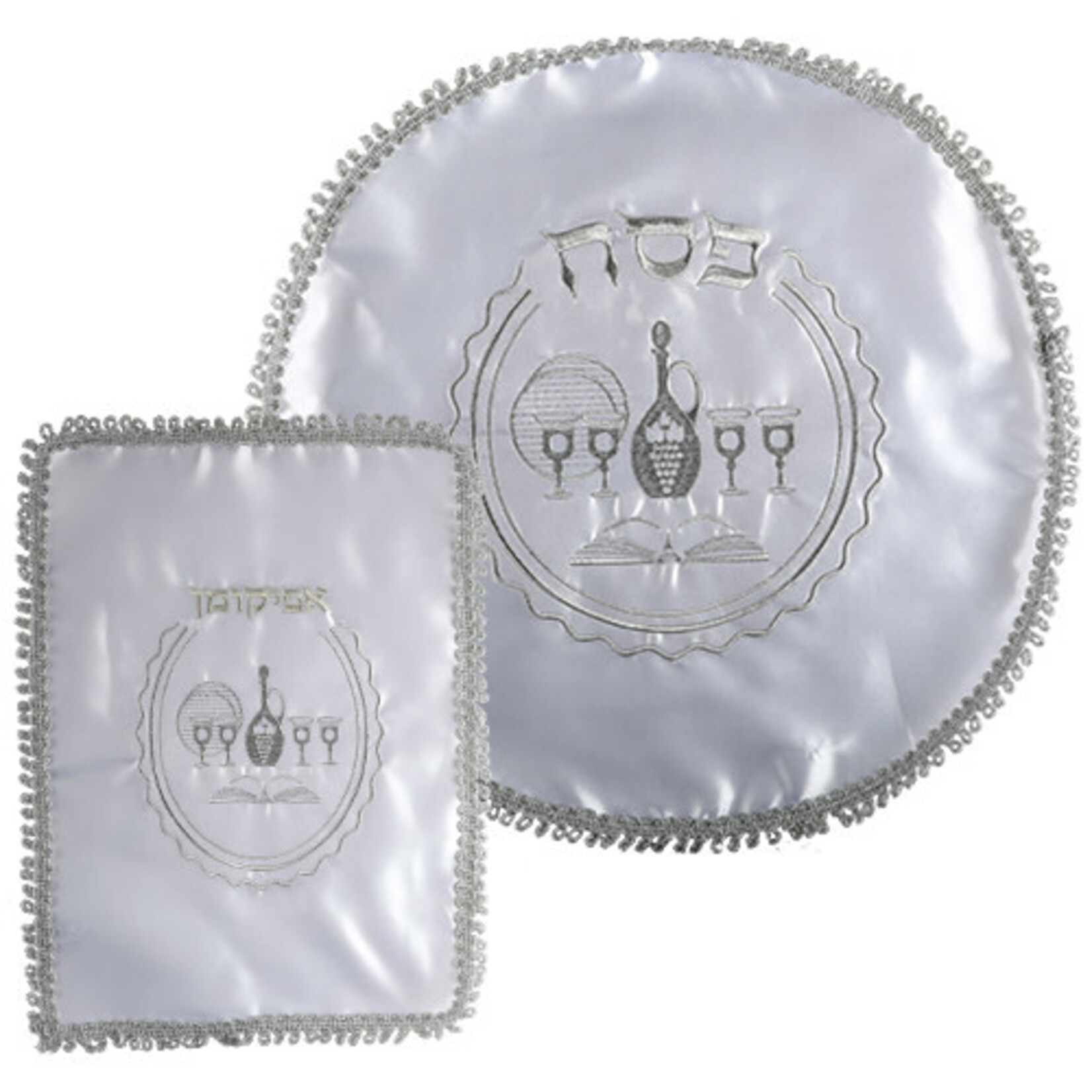 Matzah Cover and Afikoman Pouch Set, Satin