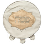 Matzah Cover, Leatherette