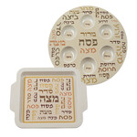 Seder Plate and Matzah Tray Set, Bamboo-Based Melamine