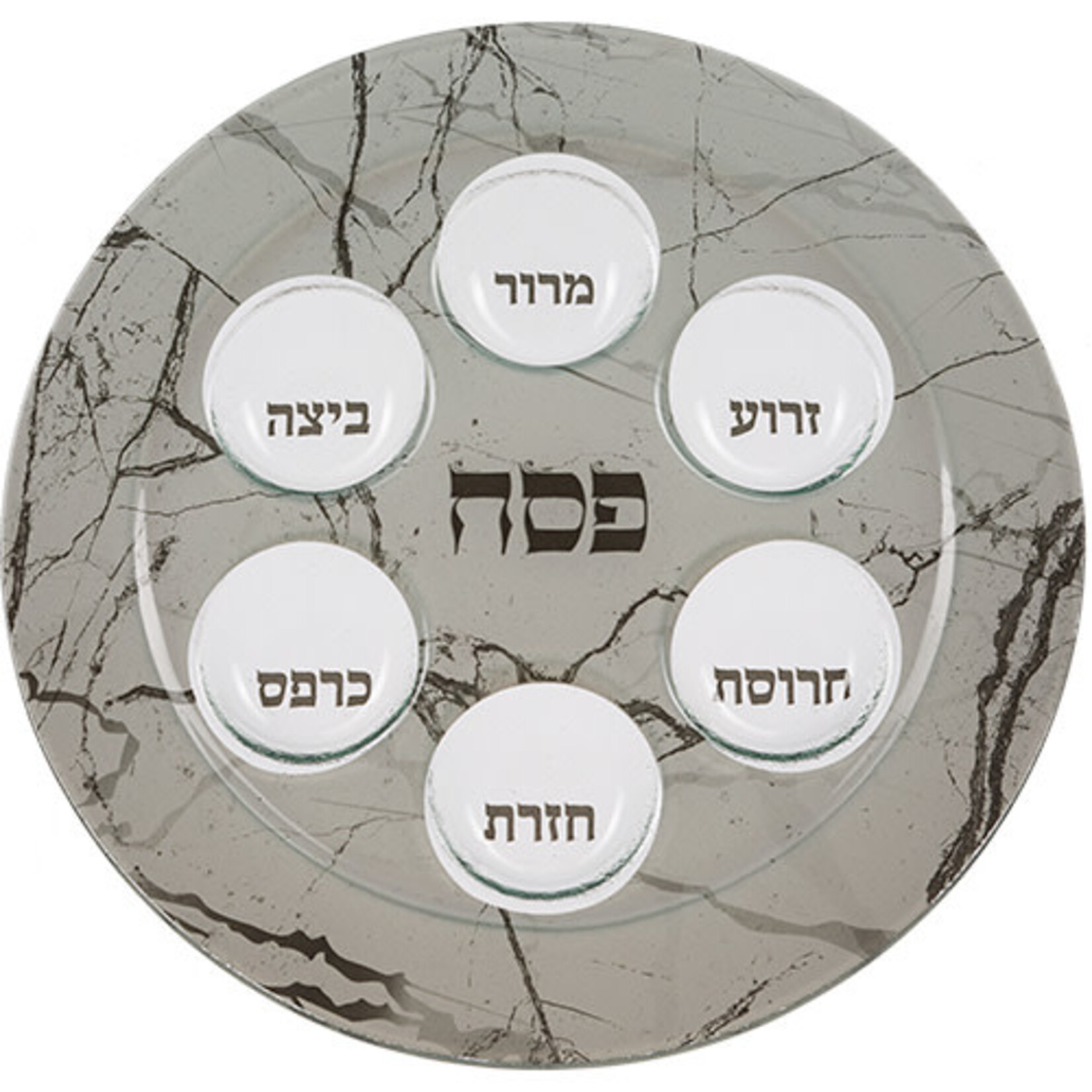 Seder Plate, Glass