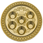 Seder Plate, Bamboo-Based Melamine