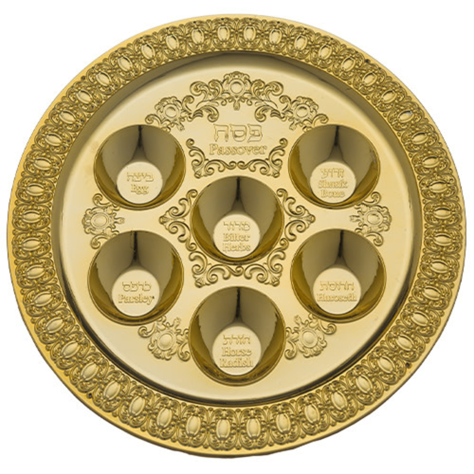 Seder Plate, Bamboo-Based Melamine