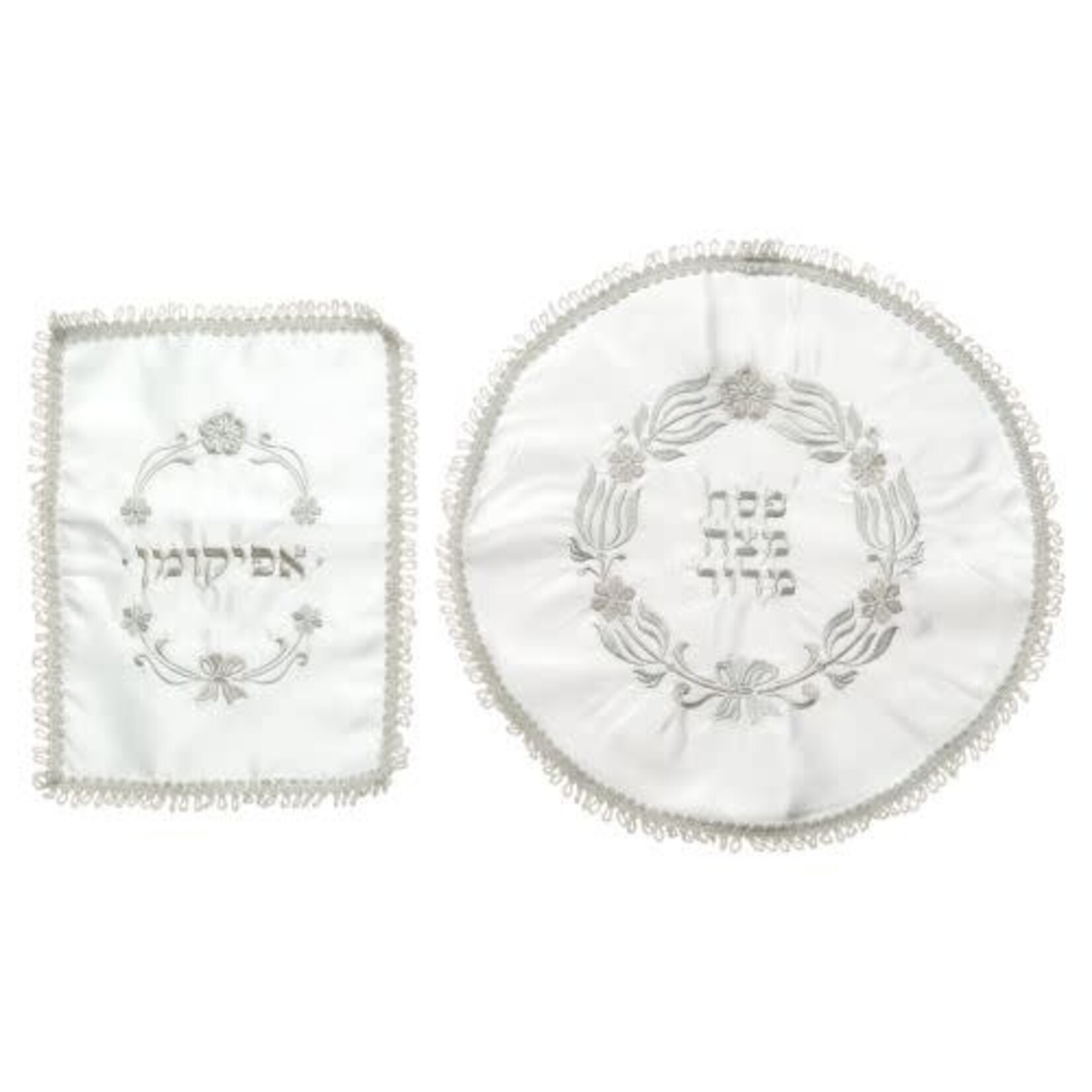 Matzah Cover and Afikoman Pouch Set, Satin