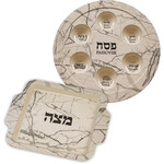 Seder Plate and Matzah Tray Set, Bamboo-Based Melamine