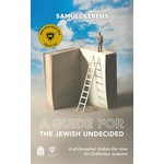 A Guide for the Jewish Undecided