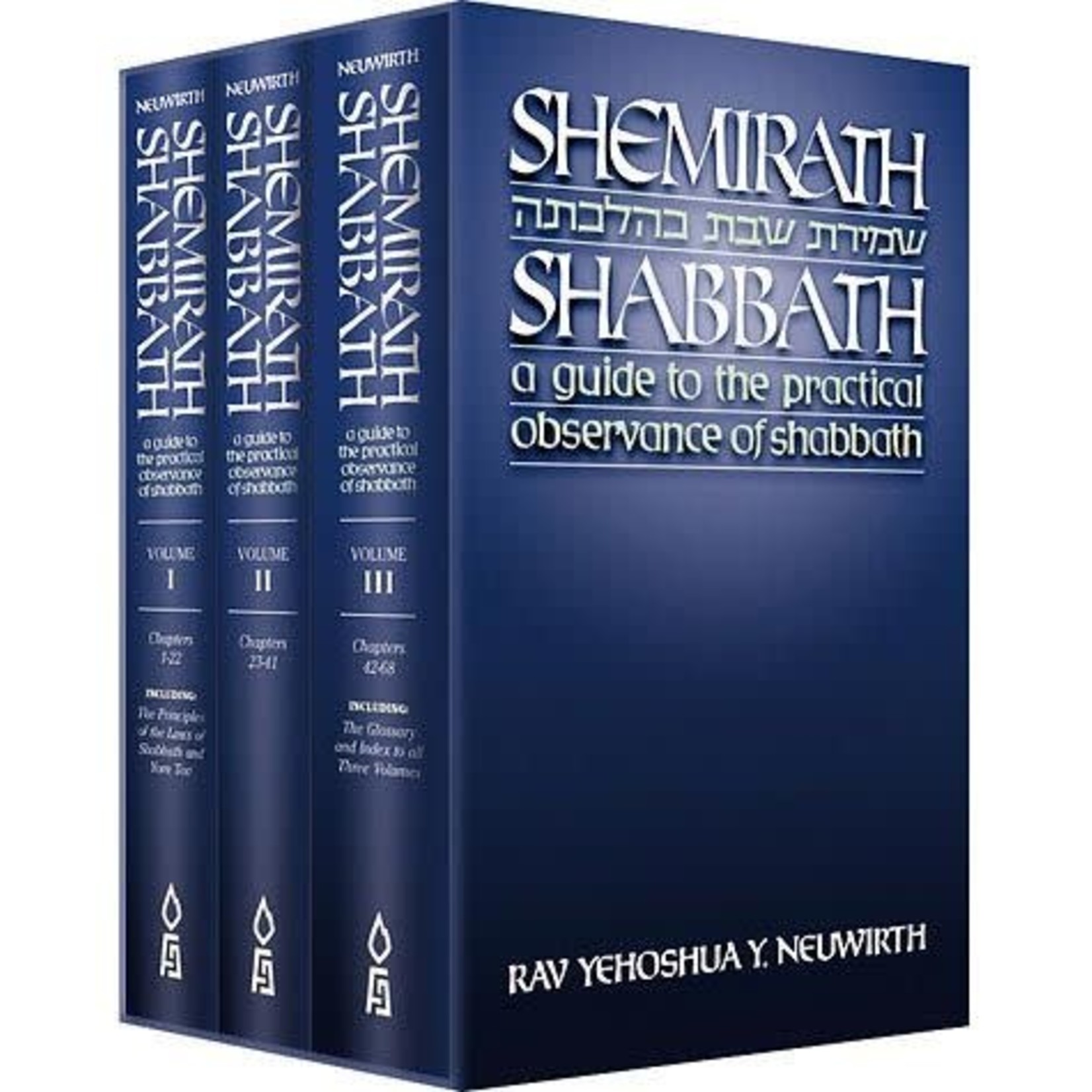 Shemirath Shabbath 3 Volume Set
