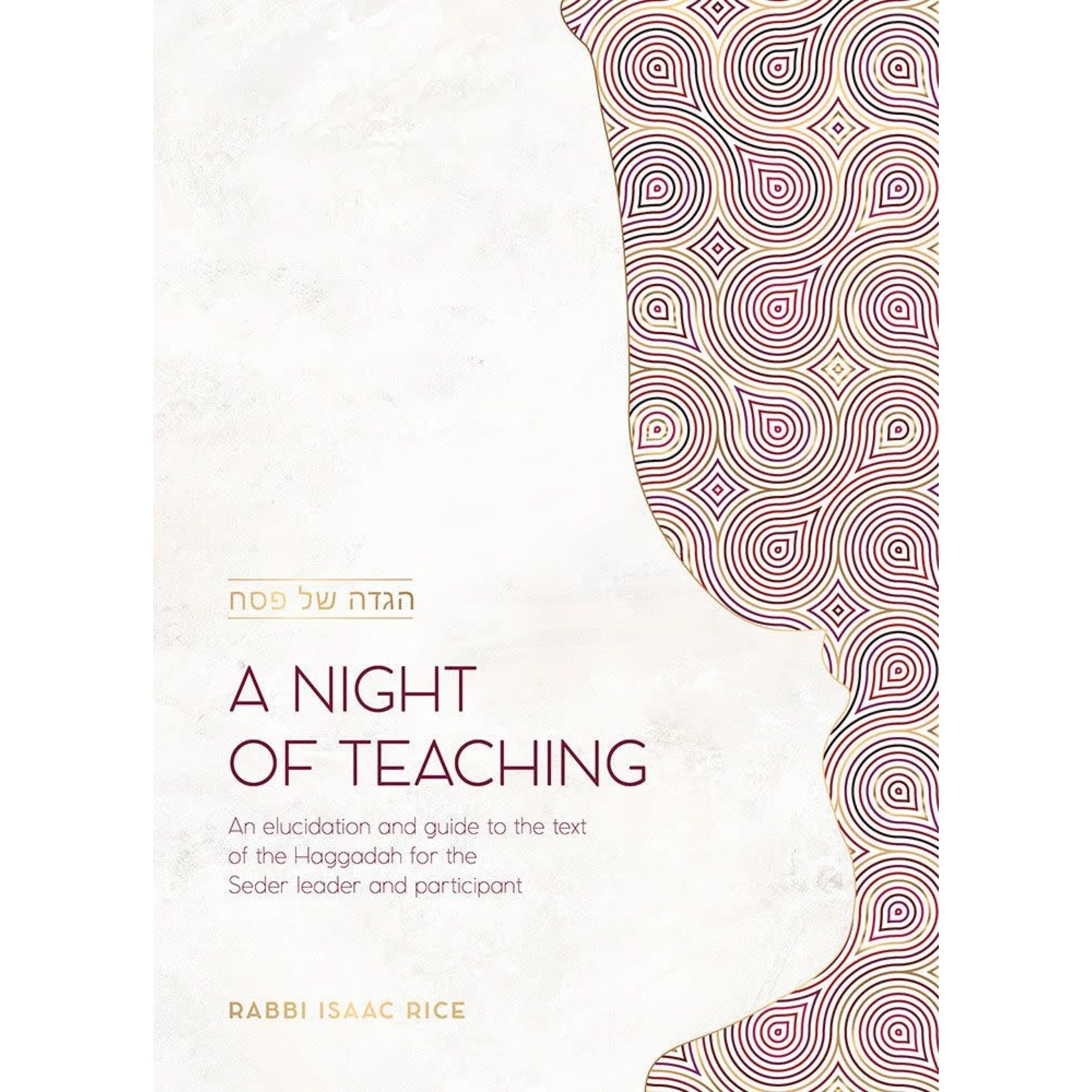 A Night of Teaching