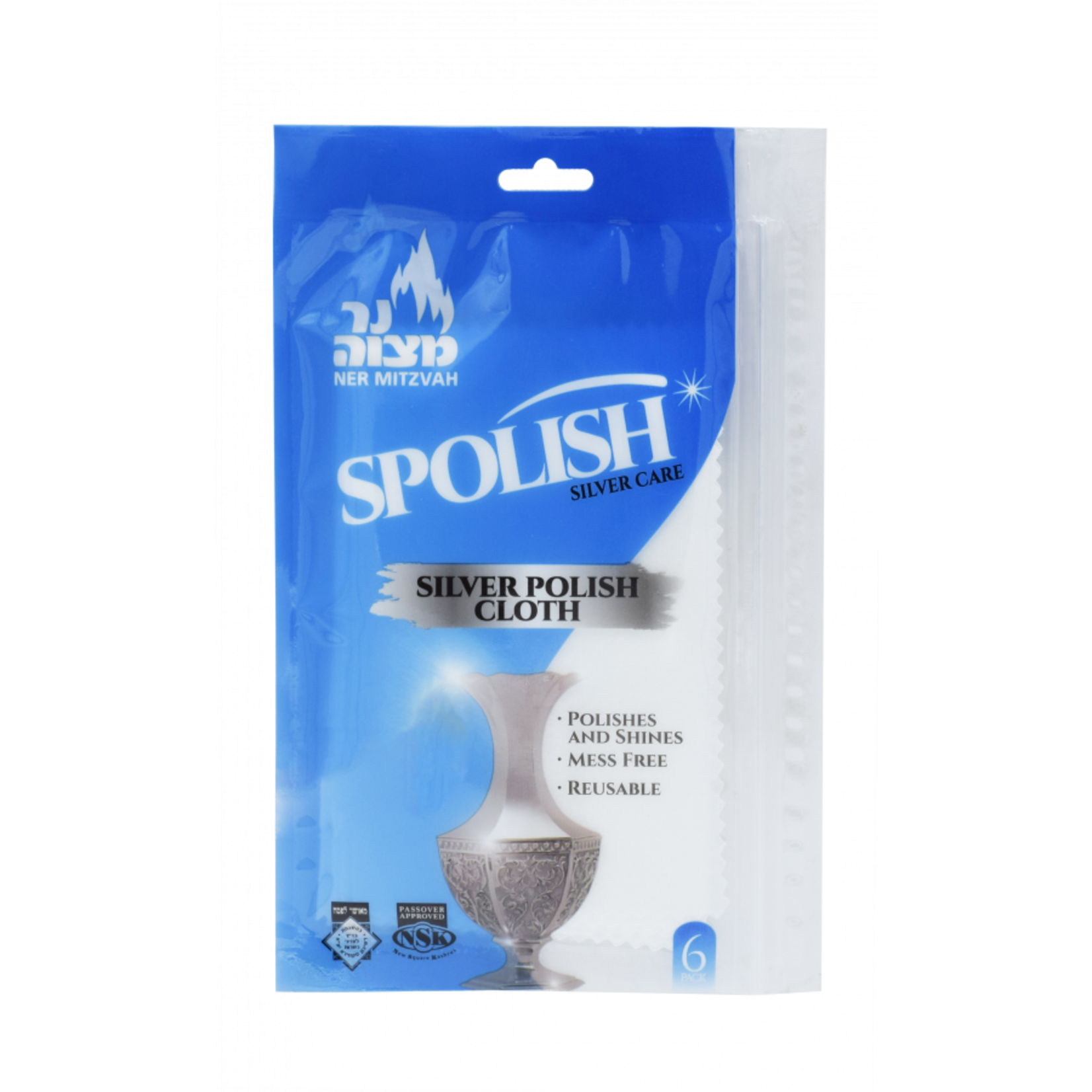 Silver Polish Cloth