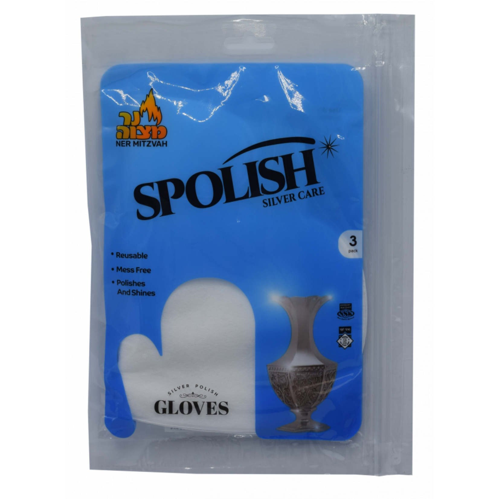 Silver Polish Glove