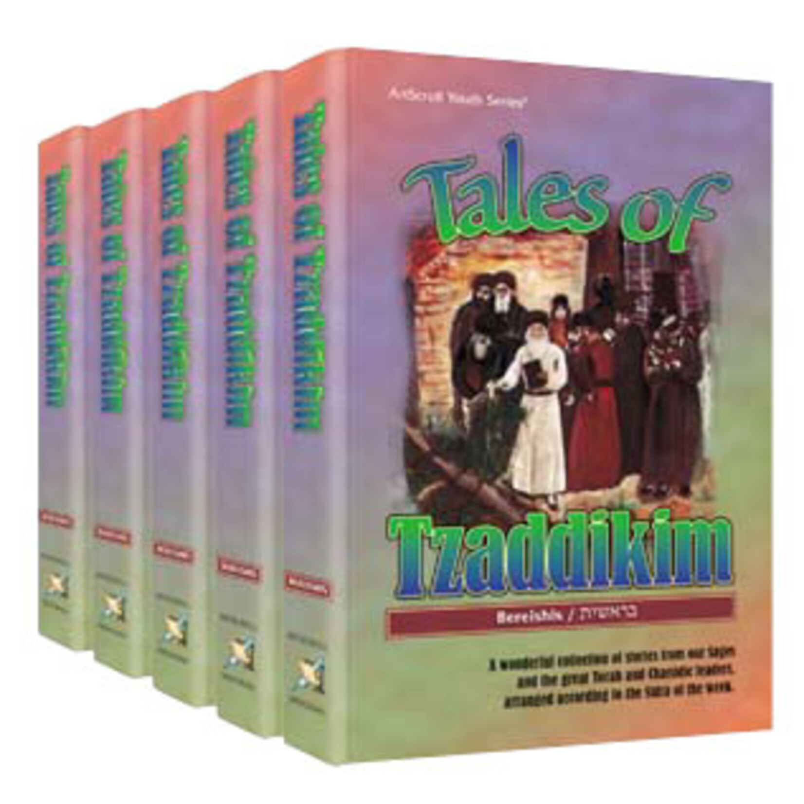 Tales of Tzaddikim, 5-Volume Slipcased Set