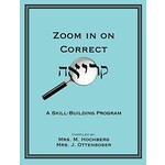 Zoom In On Correct Kriah