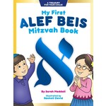 My First Alef Beis Mitzvah Book