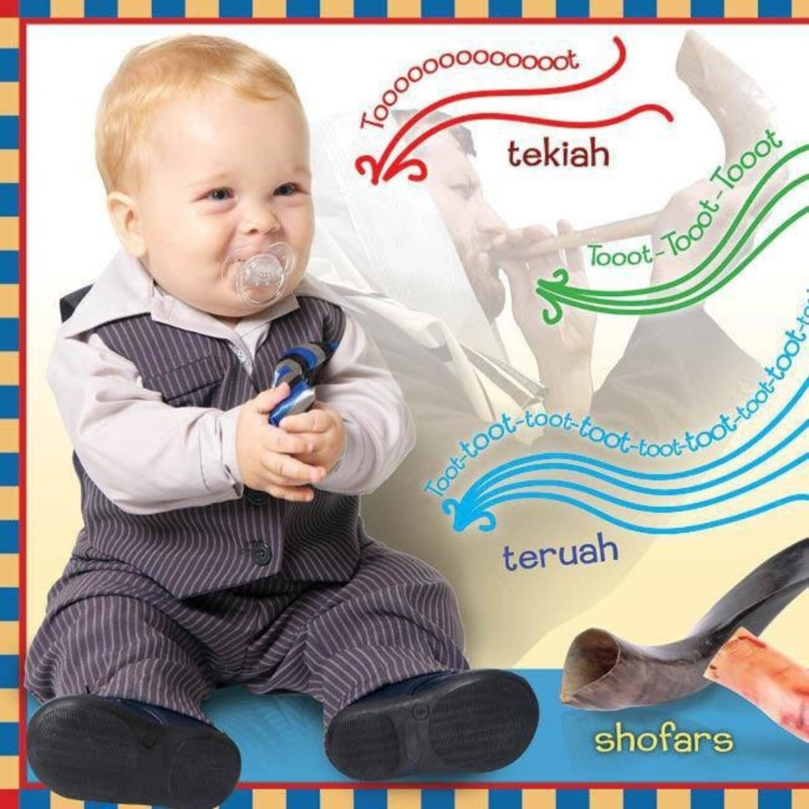 What Do You See on Rosh Hashanah/Yom Kippur?