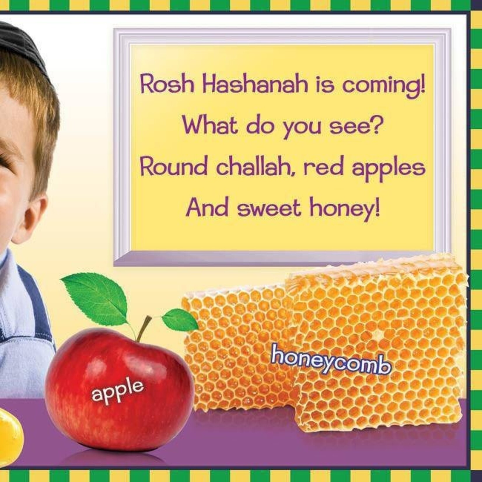 What Do You See on Rosh Hashanah/Yom Kippur?