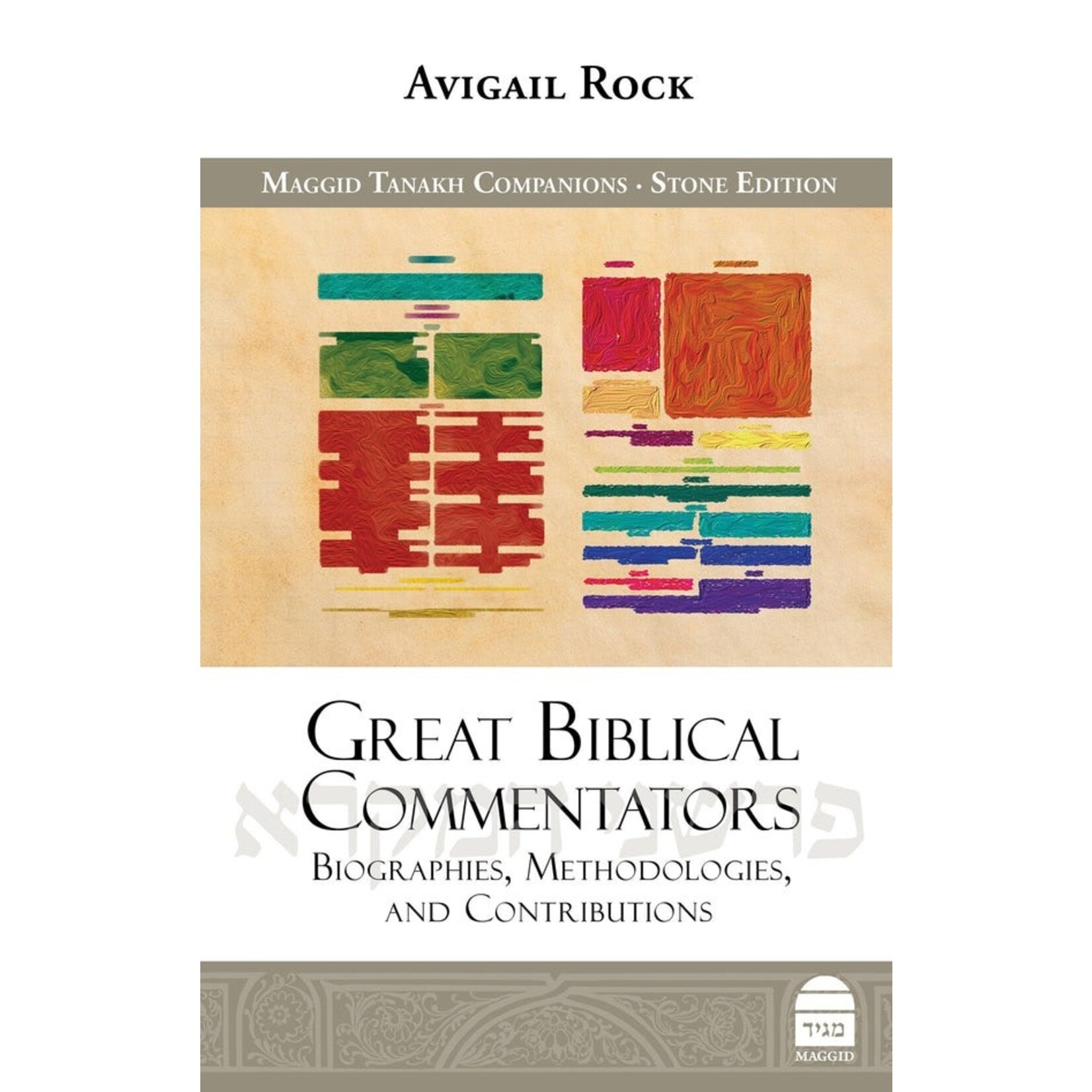 Great Biblical Commentators