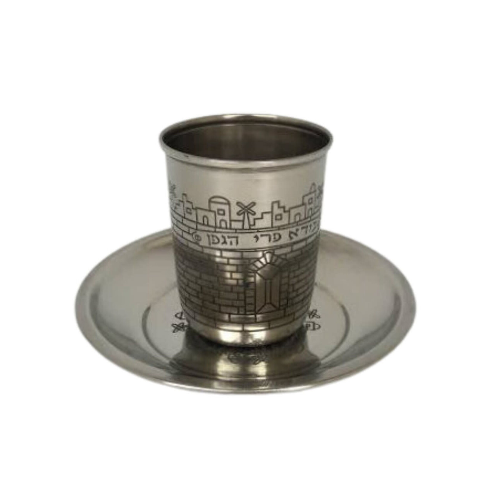 Kiddush Cup with Tray, Stainless Steel