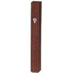 Wood-Effect Plastic Mezuzah, 10cm