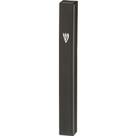 Heavy-Duty Black Plastic Mezuzah, 12cm