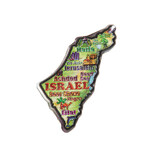 Magnet, Map of Israel