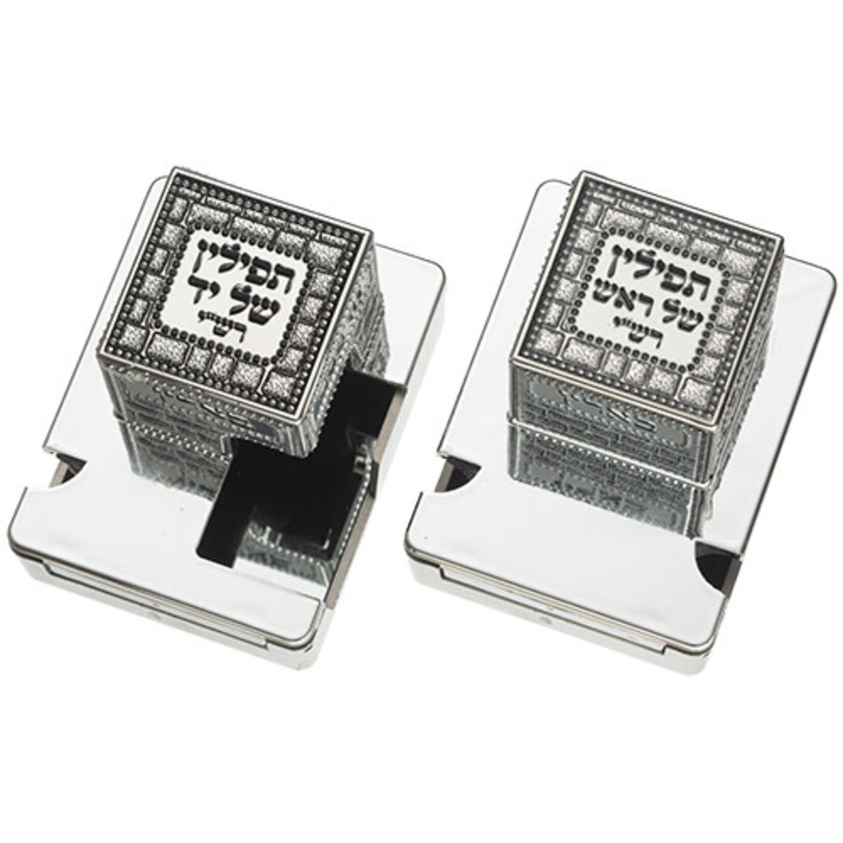 Tefillin Boxes, Silver-Effect, Size 35