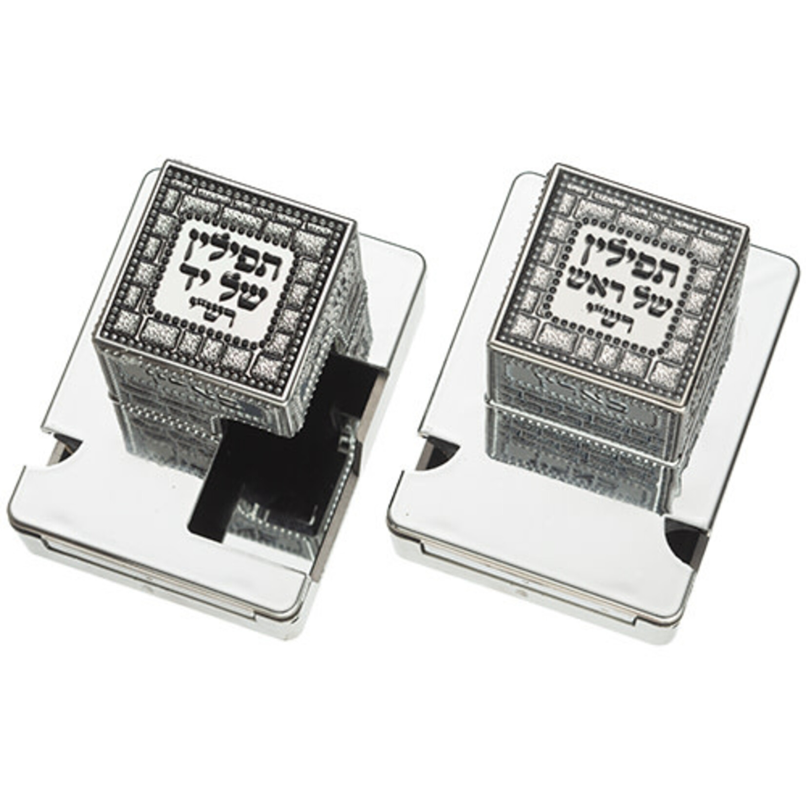 Tefillin Boxes, Silver-Effect, Size 37