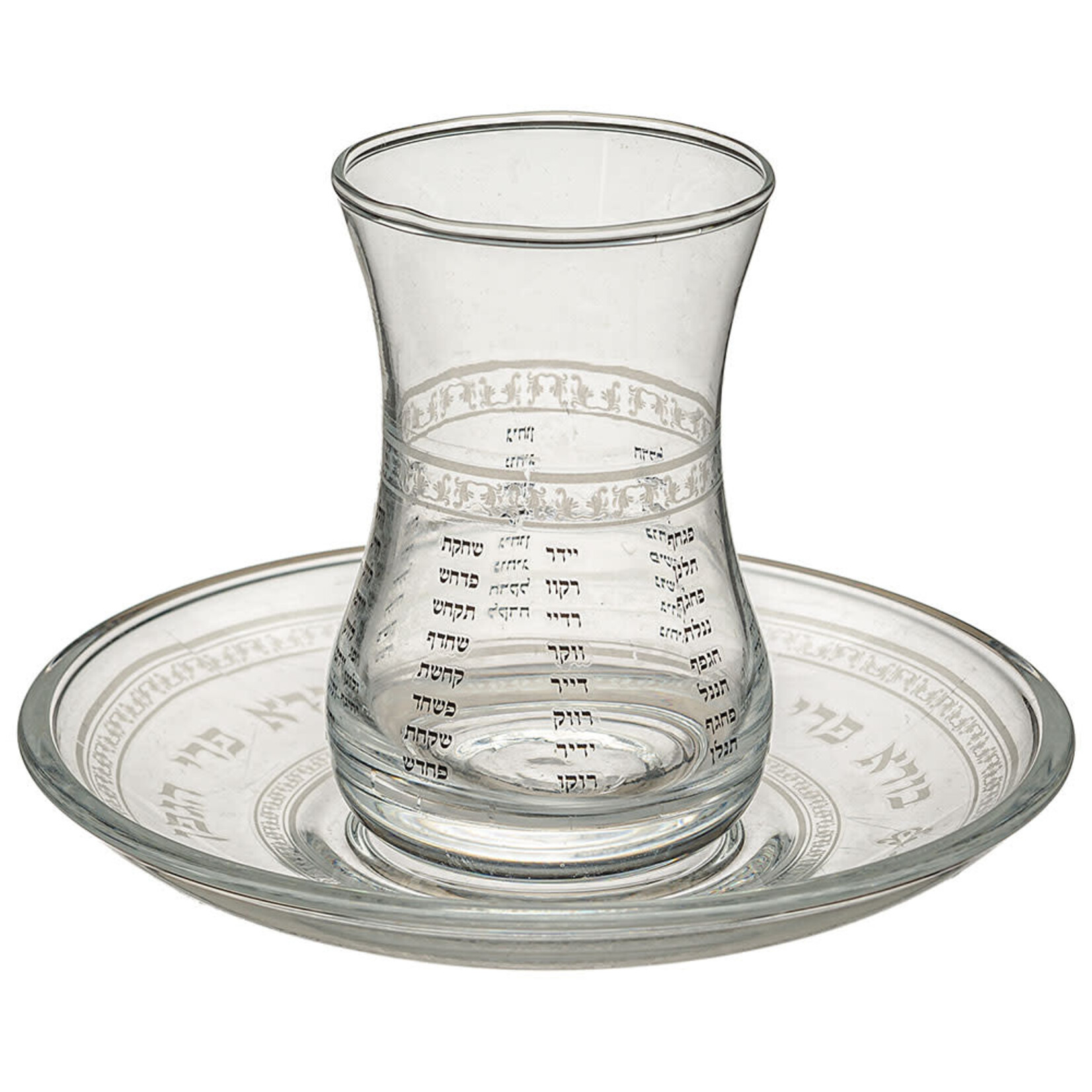 Kiddush Cup with Tray, Glass