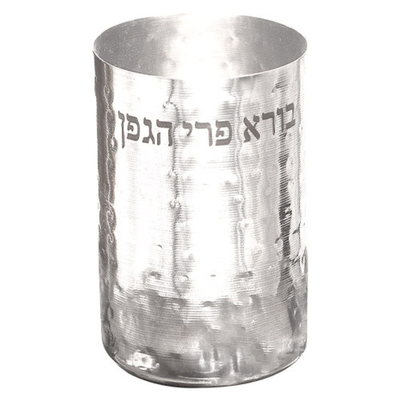 Kiddush Cup, Stainless Steel