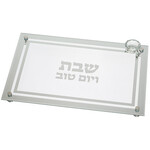 Challah Board, Glass