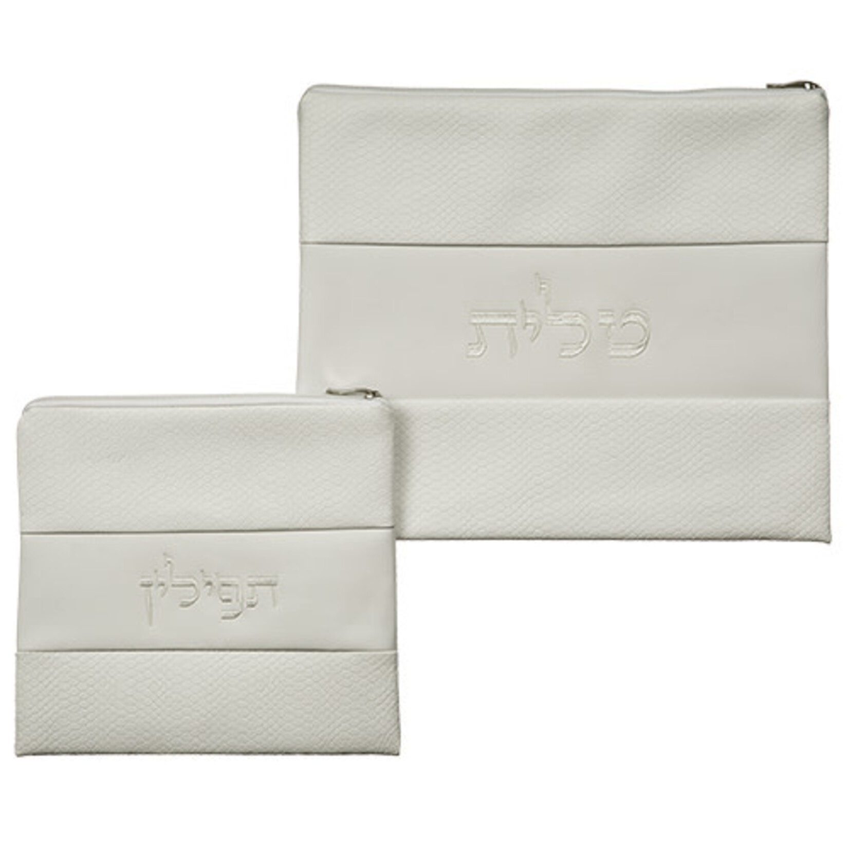 Leatherette Tallit & Tefillin Bag Set
