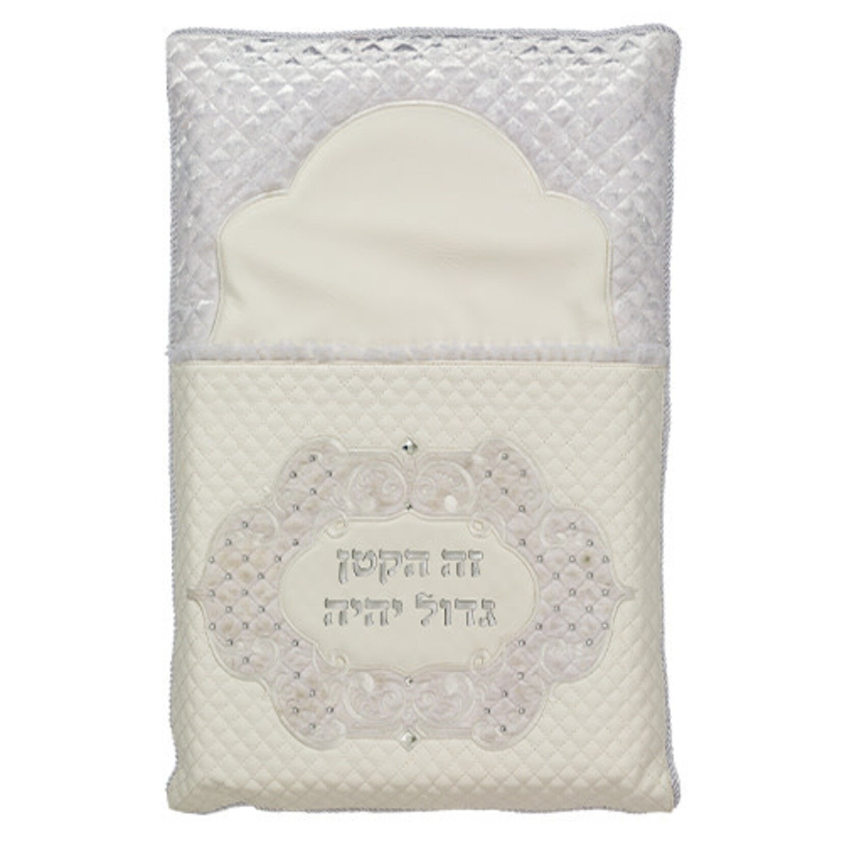 Brit Milah Pillow, Leatherette