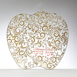 Apple Dish, Glass