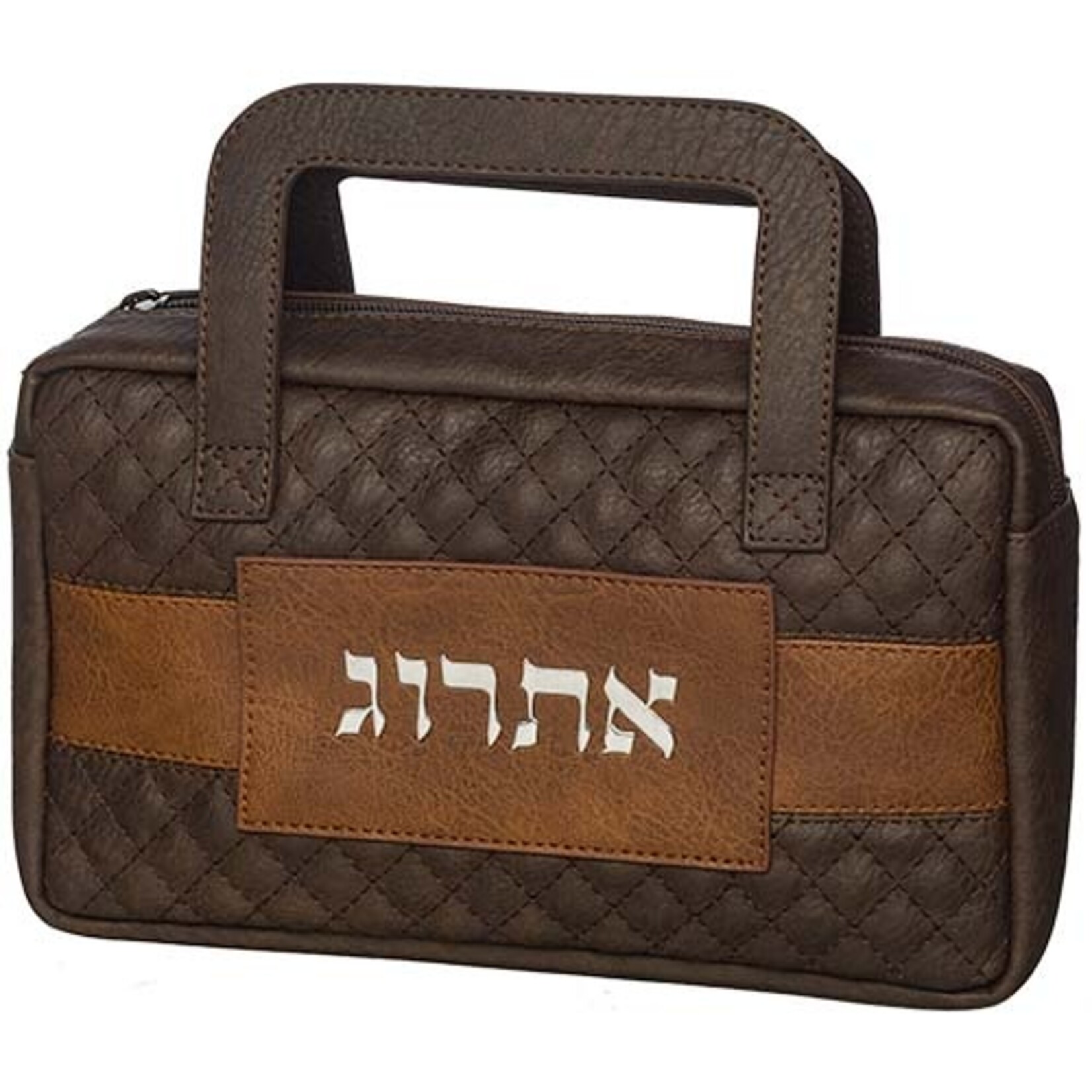 Leatherette Etrog Pouch