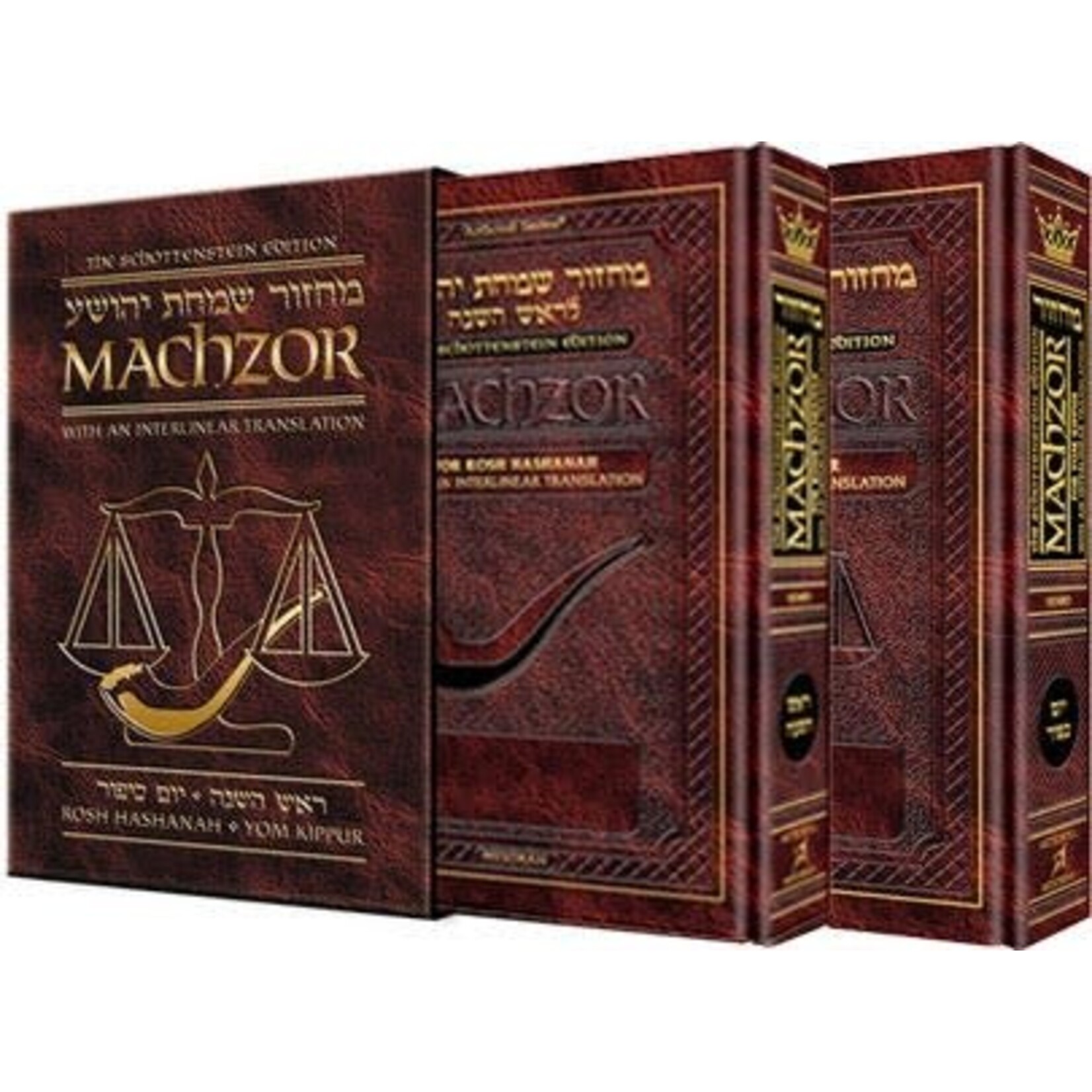 Interlinear 2-Vol Rosh Hashanah and Yom Kippur Machzor Set, Sefard, Full Size