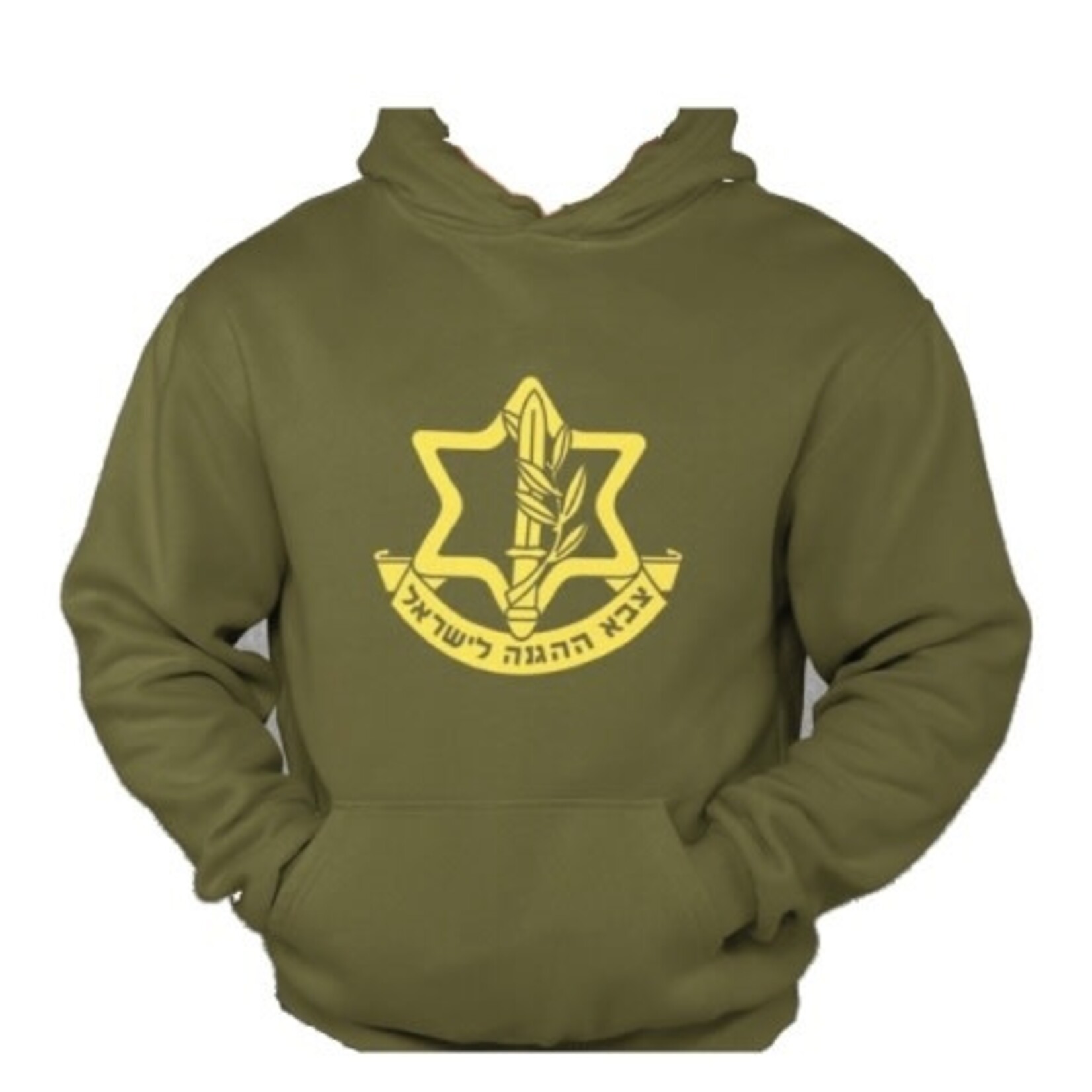 IDF Hoodies, Adult Sizes