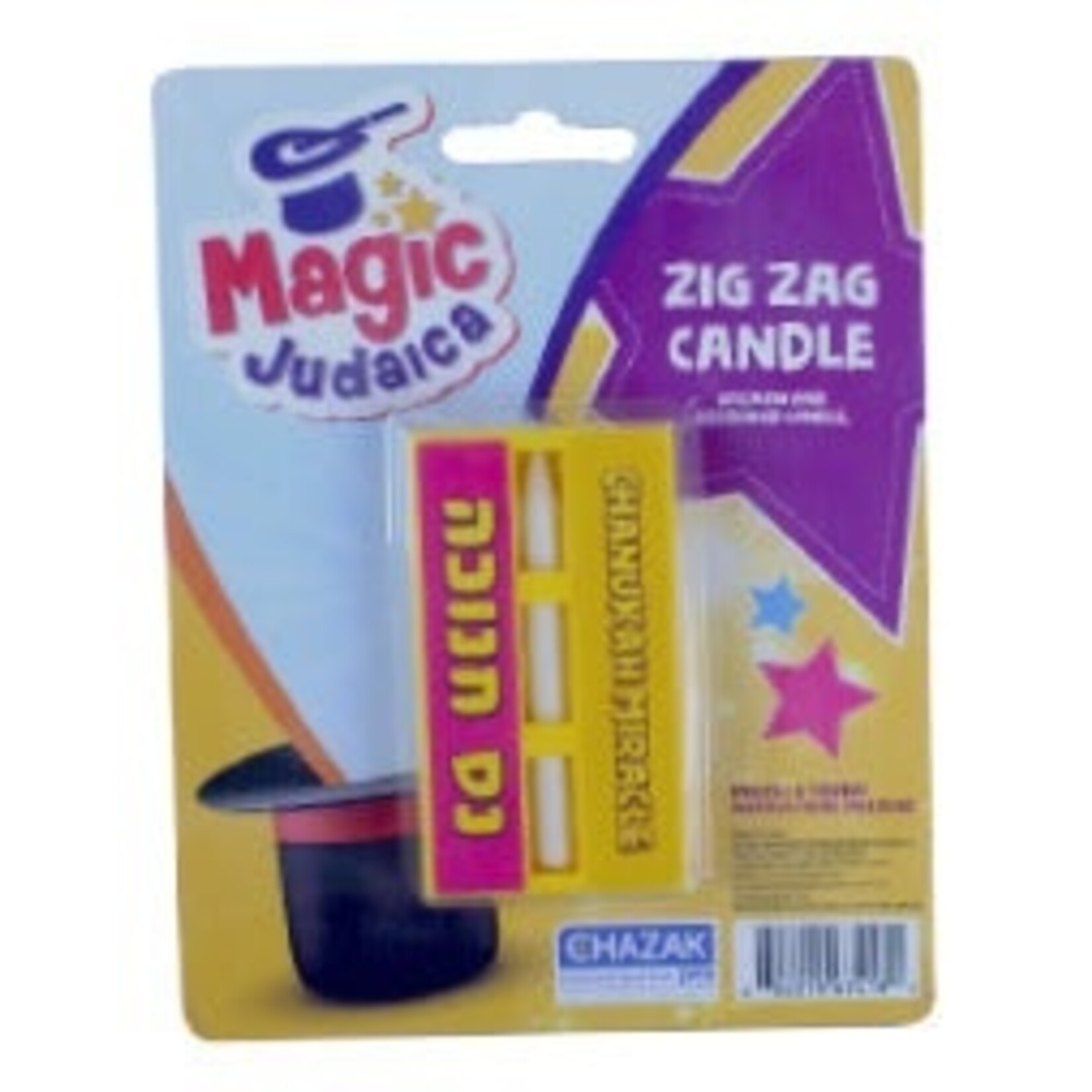 Magic Zig-Zag Chanukah Candle