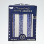 Premium Chanukah Candles, 45pcs