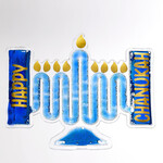 Flowy Fun Menorah Toy