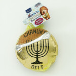 Chanukah Dog Toy, Gelt