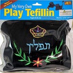 Play Tefillin