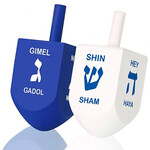 Medium Wooden Dreidels, Blue & White