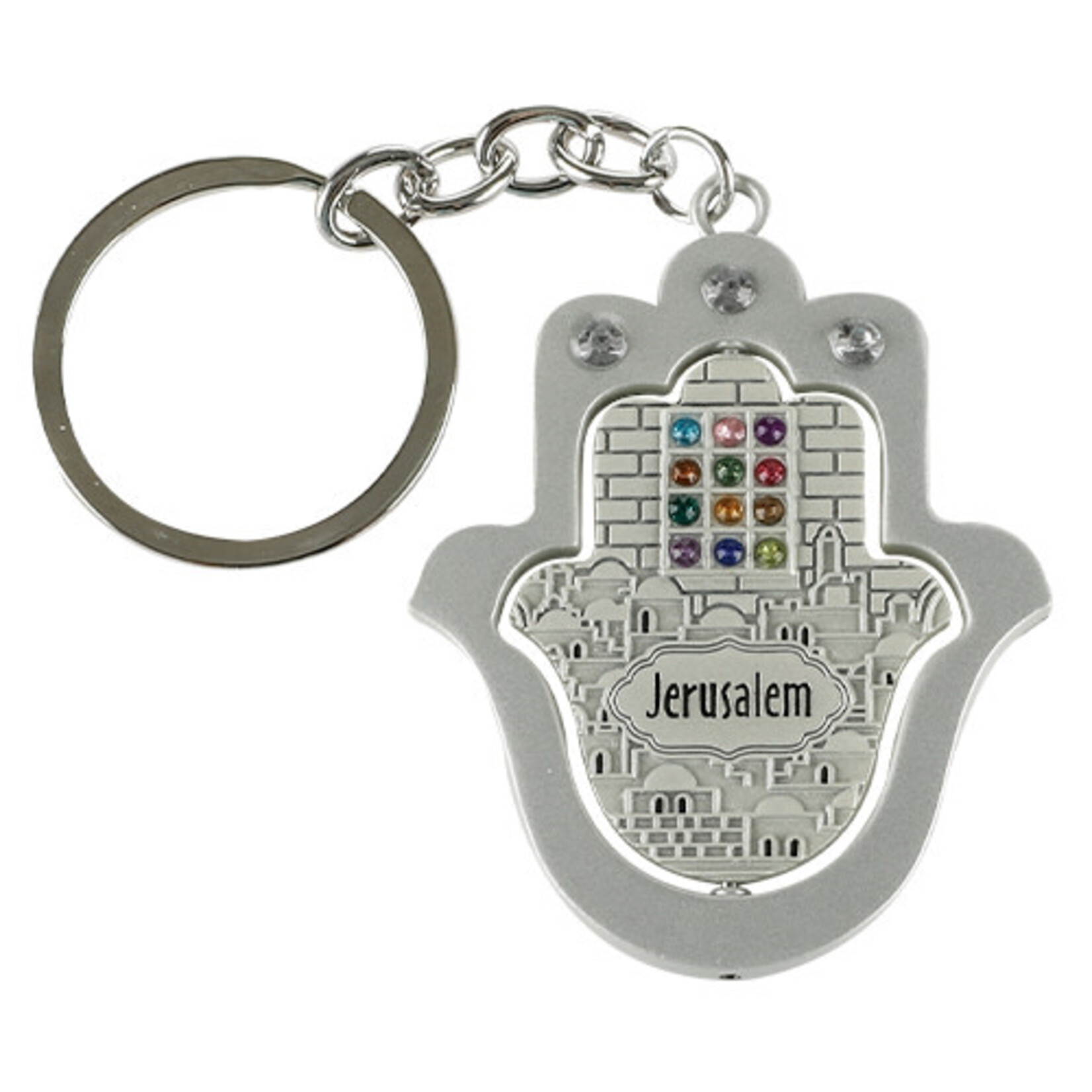 Keychain, Rotating Hamsa