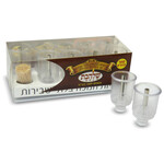Heat-Resistant Olive Oil Menorah Cups, 25mm, 9-Pack