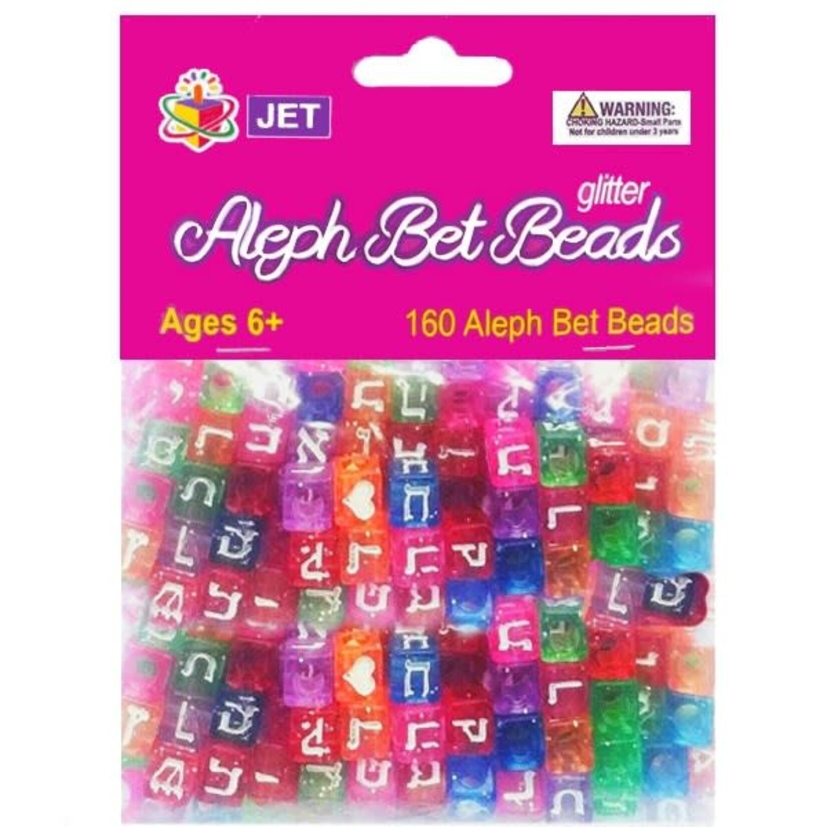 Alef Bet Glitter Beads